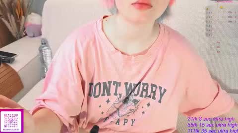 Yuki  online show from November 2025 08:06:01 AM