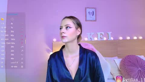 Snapshot of keidancee_ chatting on February 2026 06:14:01 PM keii online show from February 2026 06:14:01 PM