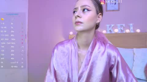 Snapshot of keidancee_ chatting on February 2026 06:04:02 PM keii online show from February 2026 06:04:02 PM