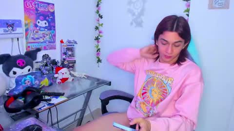 Keita moon online show from December 2024 08:23:02 PM