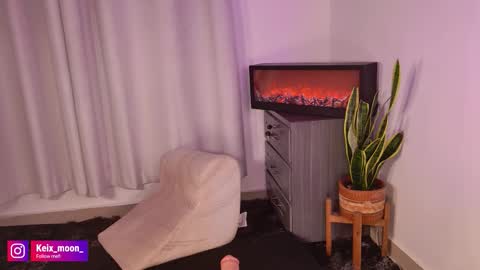 Keix online show from February 2026 02:26:01 AM