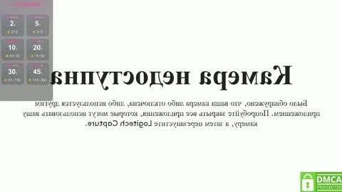 Call me Nat online show from November 2025 04:06:02 PM