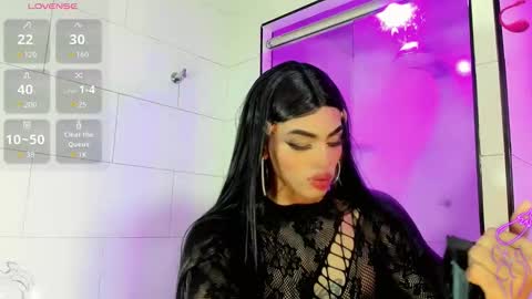 Kendra Bailey online show from November 2025 07:07:02 PM