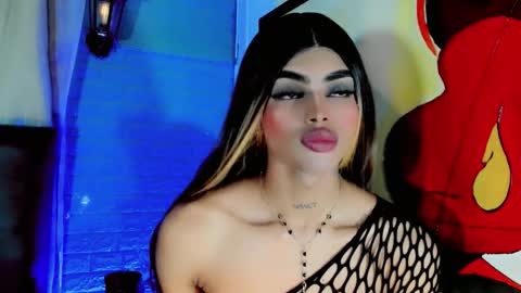 Kendra Bailey online show from January 2026 07:16:01 PM