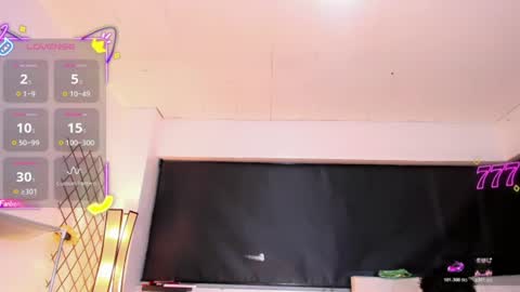 Kendra Bailey online show from July 2026 03:09:01 AM