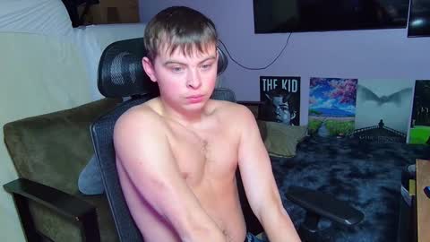 Drake online show from December 2025 01:25:02 AM