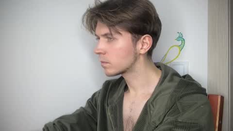 Kero online show from December 2025 05:07:01 PM