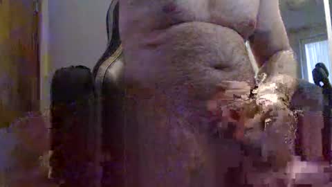 Snapshot of kert19 chatting on October 2025 05:55:02 AM KerKER online show from October 2025 05:55:02 AM