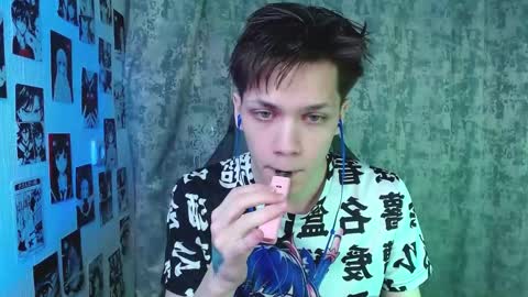 Kevin online show from December 2025 03:34:01 AM