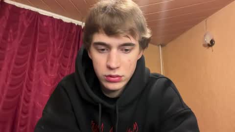 Kevin Martin online show from March 2026 04:45:02 PM