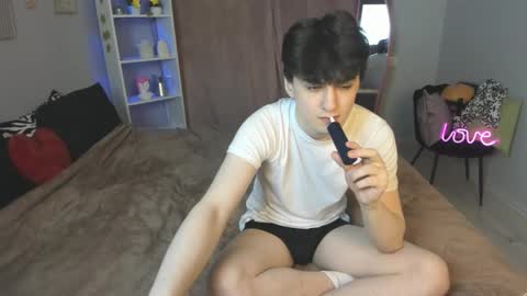 kevinhunter_ online show from November 2025 03:23:02 PM