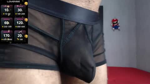 Khalid Rumie online show from March 2026 01:32:02 AM