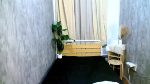 Snapshot of kiana_sucker chatting on February 2026 01:36:02 PM kiana_sucker online show from February 2026 01:36:02 PM