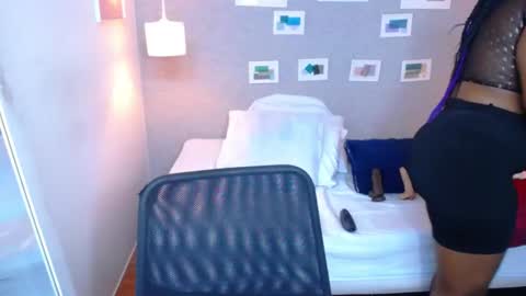 Kiara online show from February 2025 08:58:02 PM