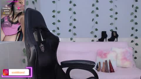 Kiara online show from November 2025 08:55:01 AM