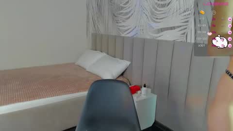 Snapshot of kiaracoule chatting on October 2025 01:47:01 AM Kiara online show from October 2025 01:47:01 AM