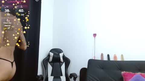 Snapshot of kiararider chatting on February 2026 09:29:02 PM KiaraRider online show from February 2026 09:29:02 PM