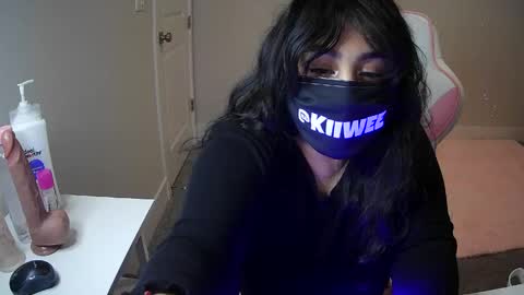 Snapshot of kiiwee chatting on May 2026 03:26:01 AM KIIWEE online show from May 2026 03:26:01 AM