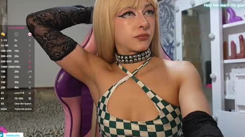 Snapshot of kikilepetite chatting on November 2025 08:18:02 PM kiki online show from November 2025 08:18:02 PM