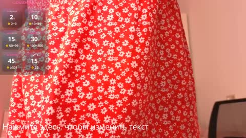 KIM online show from January 2025 09:45:02 AM