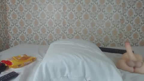 Kimberly online show from March 2025 02:25:01 AM