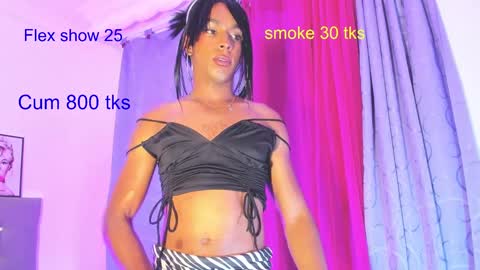 Your Queen KIM online show from December 2024 12:01:01 PM