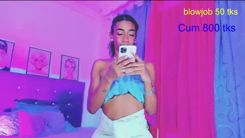 Your Queen KIM online show from December 2024 04:16:02 AM