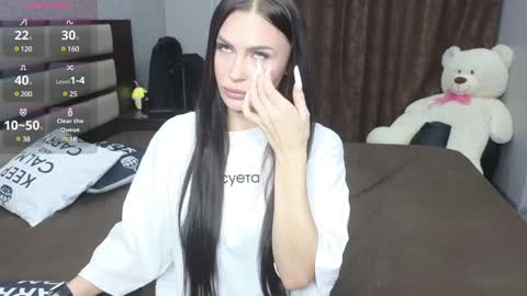 KIm online show from December 2024 02:27:01 PM