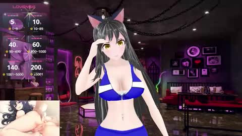 Kimi online show from March 2026 07:30:01 PM