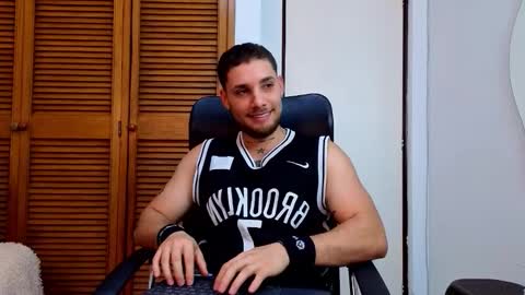 Snapshot of king_meruem chatting on February 2026 07:41:01 PM king_meruem online show from February 2026 07:41:01 PM