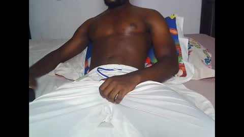 sido online show from January 2026 04:51:01 AM