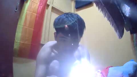 Ruru online show from December 2024 12:45:02 PM