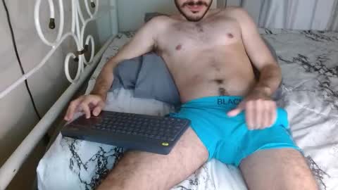 Jason ONLINE 1230 am - 330am GMT-4 online show from November 2025 03:27:01 AM