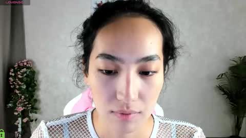 Aura online show from November 2025 07:44:02 AM