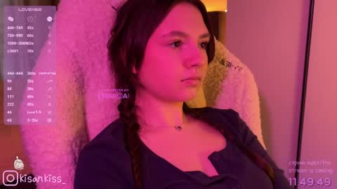 kisankiss online show from April 2026 04:32:01 AM