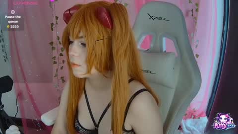 Snapshot of kittyexe1 chatting on May 2026 07:04:01 PM kittyexe1 online show from May 2026 07:04:01 PM