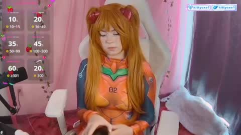 kittyexe1 online show from July 2026 06:51:01 PM