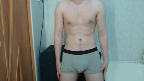 kittysweety_alex1 online show from January 2025 09:47:02 PM