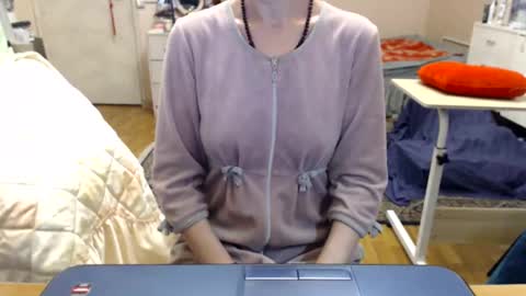 KiuminBerry online show from November 2025 11:32:02 AM