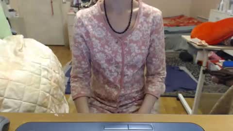 KiuminBerry online show from December 2025 02:37:01 PM