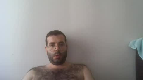 Snapshot of kkadam1 chatting on June 2026 05:09:01 AM kkadam1 online show from June 2026 05:09:01 AM