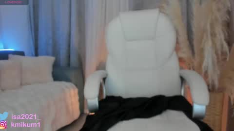 kamila online show from February 2025 04:24:01 PM