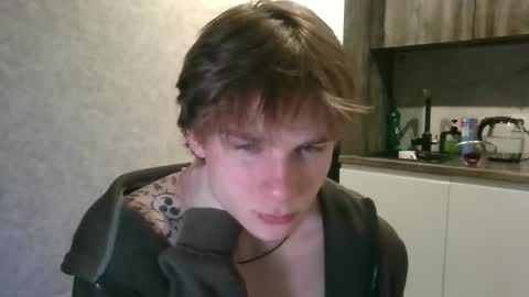 Snapshot of knotsiemens chatting on December 2025 10:48:01 PM Adam online show from December 2025 10:48:01 PM