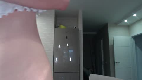 Vika online show from December 2025 06:11:01 AM