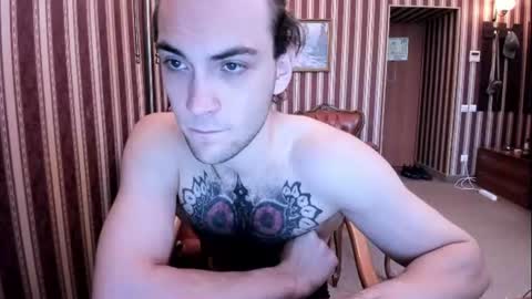 Kolya Kayne online show from July 2026 03:23:01 AM