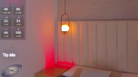 K O S M I C online show from December 2025 02:00:01 PM