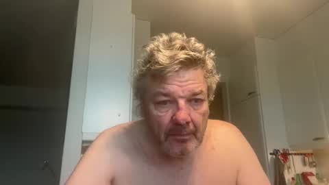 Snapshot of kovapoika chatting on October 2025 06:33:01 AM kovapoika online show from October 2025 06:33:01 AM