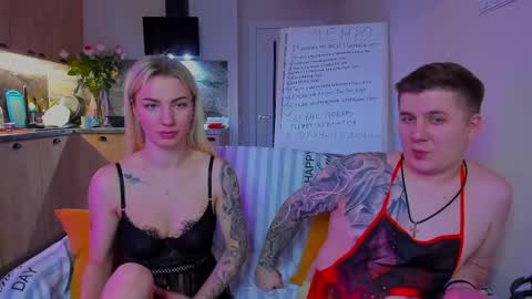 Lisandra online show from March 2025 12:10:02 AM