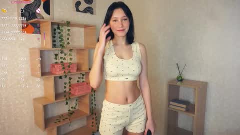 Emma online show from December 2025 08:38:01 PM