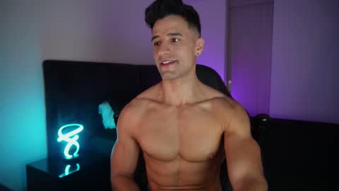 KROPS online show from December 2025 08:02:01 PM